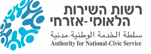 Authority for National-Civic Service